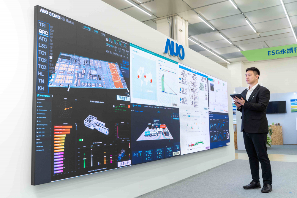 开云电竞宇沛所开发的&ldquo;智能楼宇管理平台&rdquo;，藉由搜集周围环境及电力、照明、空调等系统数据，达到实时综效监控，助力实现零碳建筑