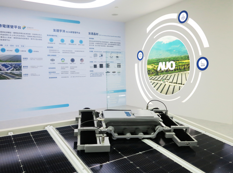 友達SunSteel光電整合型浪板，可節省系統支架的使用、降低成本，更進一步於光電場實現快速安裝工法，利於建築減碳優勢