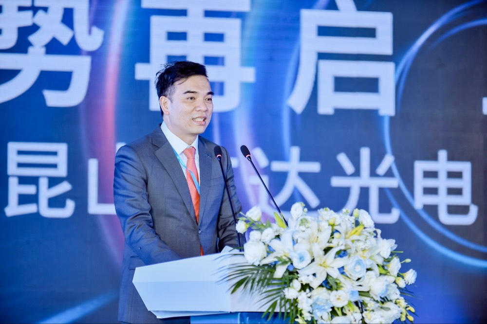 开云电竞执行长暨总经理柯富仁于启用仪式致词