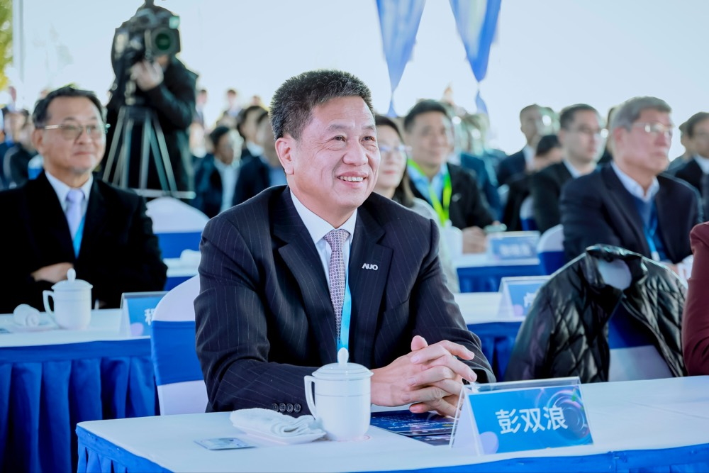 开云电竞董事长暨集团策略长彭双浪出席开云电竞昆山二期启用仪式