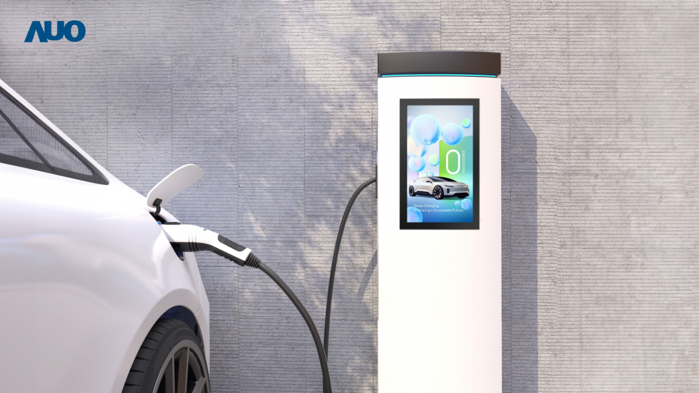 友達「EVSE車用充電樁解決方案」專為電動汽車充電樁設計，具有高亮度、克服戶外艱難環境的耐溫、耐紫外線等特性，並搭載散熱性及擴充性強的高效能工業電腦，可實現人機互動訴求，如資訊顯示、支付等應用