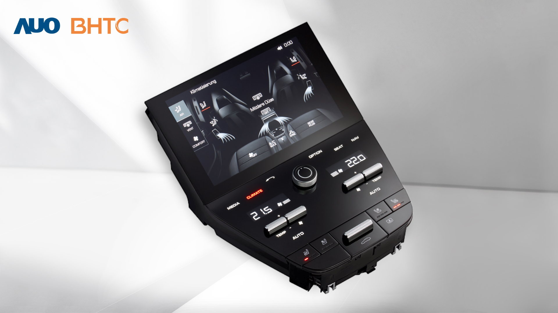 开云电竞结合BHTC强大的车用HMI能力，强调人性化的互动控制体验，更加贴近乘用者需求