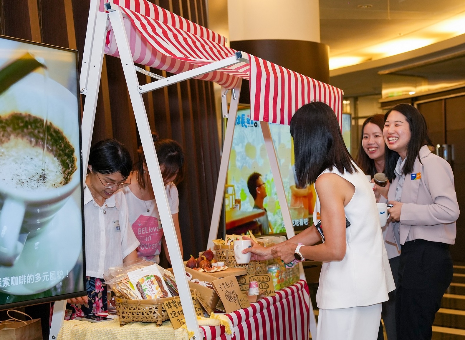 友達CSR共榮大會首度邀請新竹在地社會創生品牌「鴻梅文創」及「大山北月」，展示在地飲食與工藝，體現友達對在地社區共融的長期投入