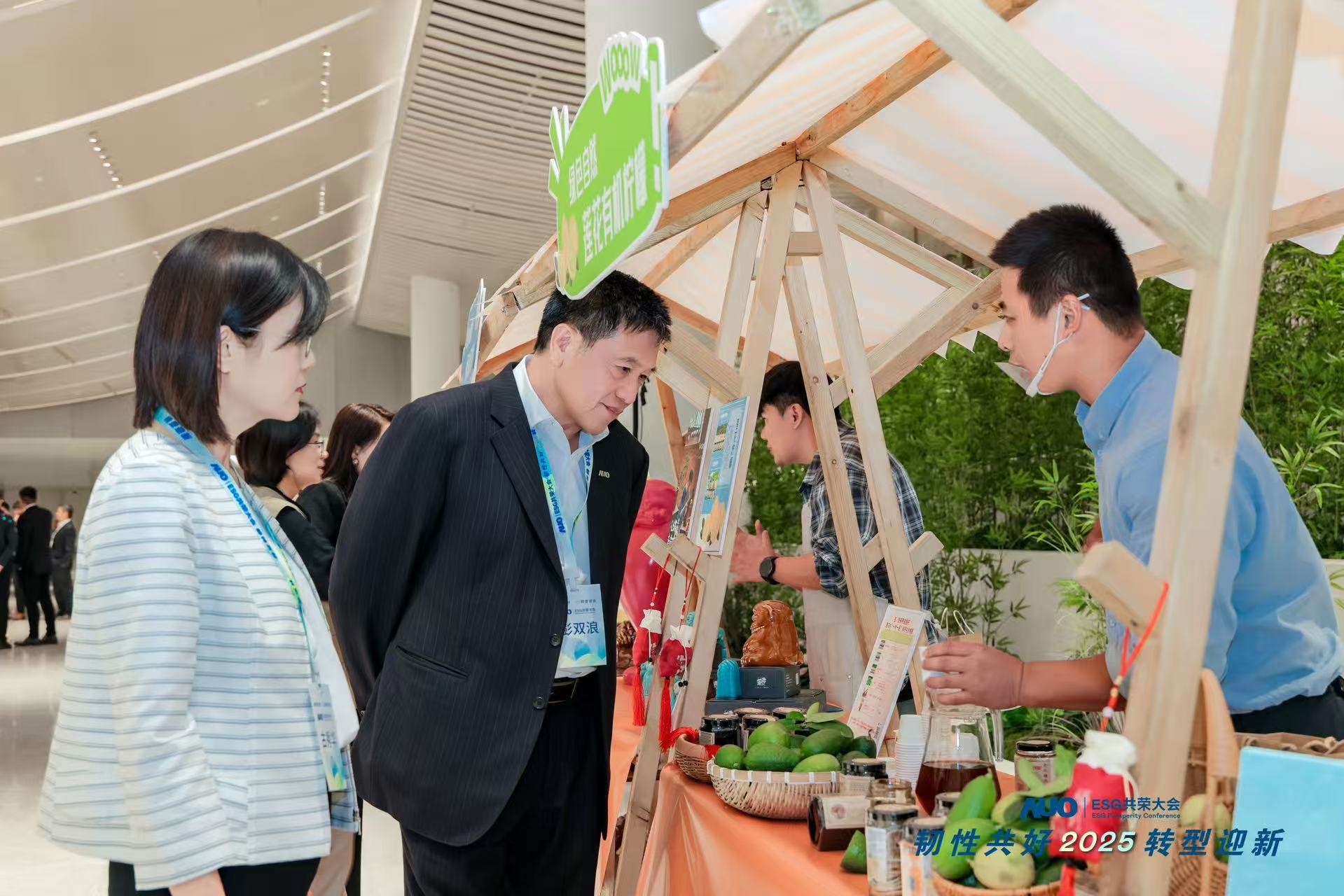 开云电竞大会设置ESG互动展区，携手ADT、华展工业等供应链伙伴与社会企业，集中呈现绿色产品、循环成果与社区共融实践，通过可观可感的沉浸式体验，构建从技术到文化的立体永续价值链，获得与会嘉宾广泛好评。