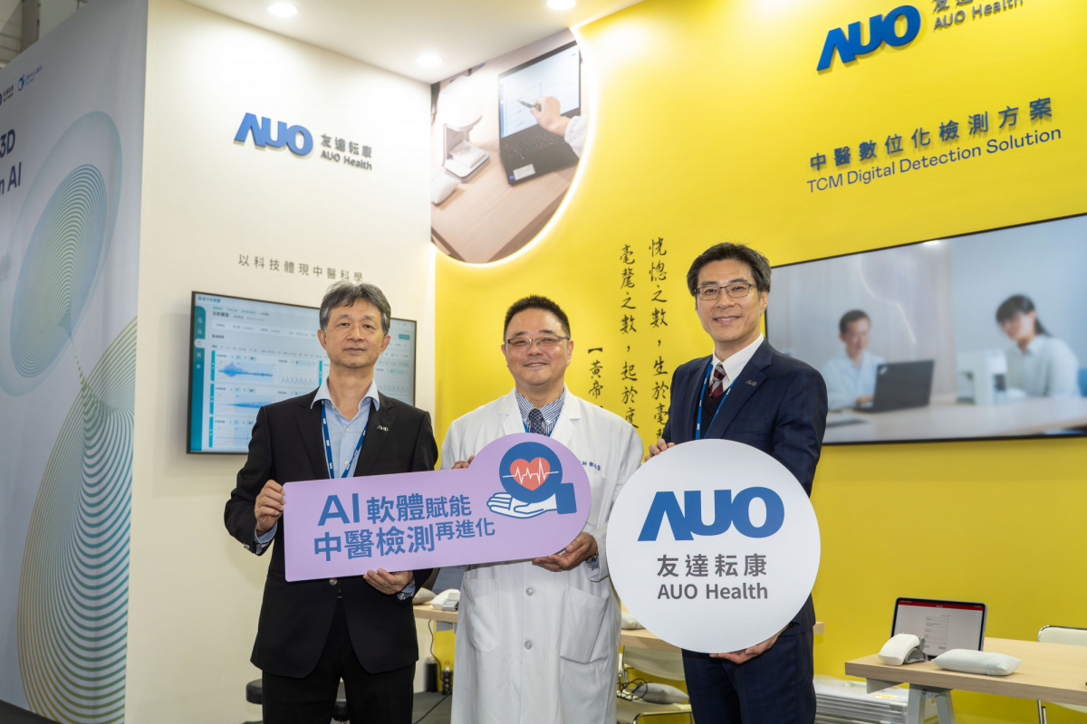 友達耘康攜手連鎖中醫集團馬光醫療網，將AI舌象影像辨識系統導入臨床場域，使診間流程及患者等候時間縮短30%，全面提升看診效率與醫病溝通品質。
