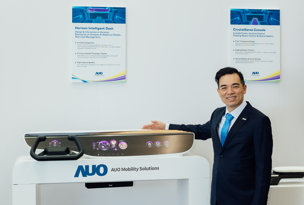 As AI and software-defined vehicles reshape the industry, AUO Mobility Solutions continues to advance human-machine interaction. The company collaborates with industry partners on co-creation efforts to deliver future cockpit experiences characterized by differentiated, flexible, and expandable functionality.