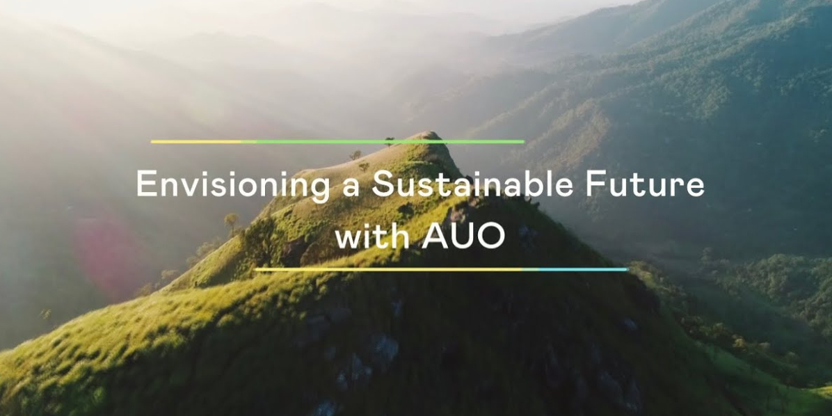 呼应ESG永续浪潮，绿色制造与绿色产品也扮演关键角色